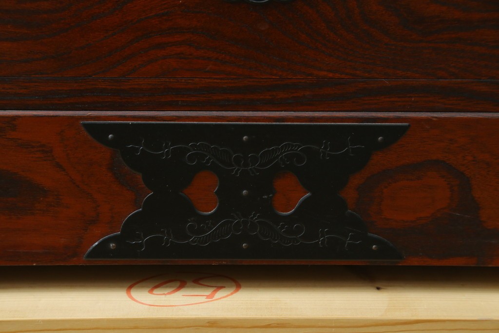 中古　美品　仙台民藝箪笥(仙台箪笥)　重厚な金具と力強い木目が印象的な整理箪笥　(R-087510)