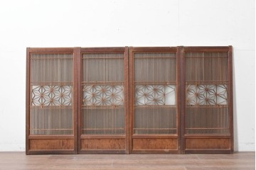 アンティーク建具　昭和初期　片面ガラス　落ち着いた木色に麻の葉模様の組子が美しい書院戸4枚セット　(R-087515)