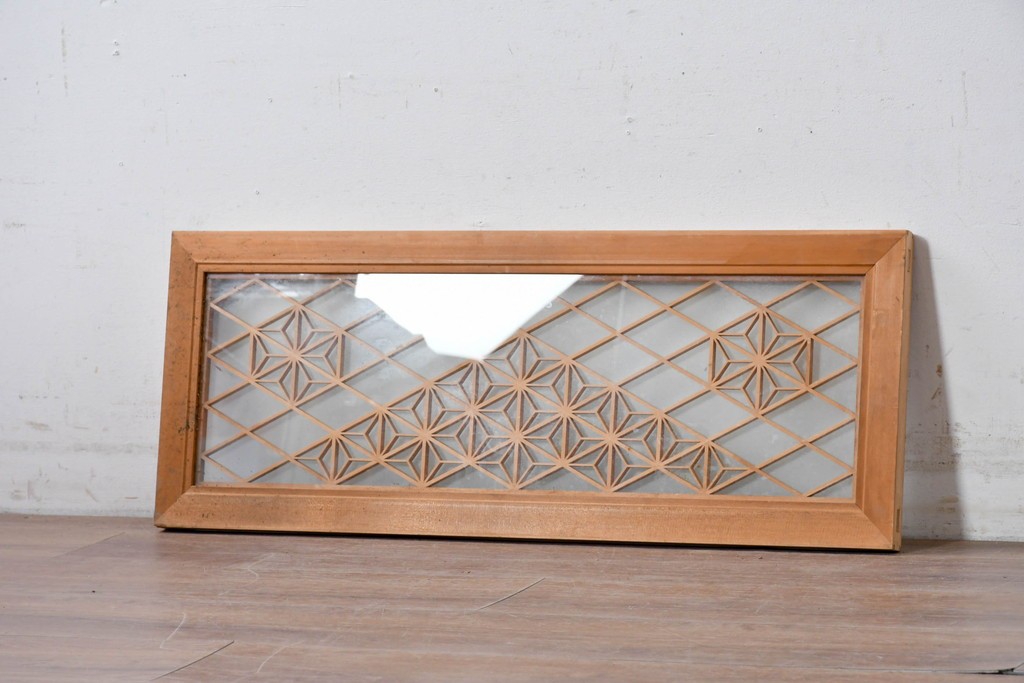 ヴィンテージ建具　昭和中期　両面ガラス　繊細な組子細工が目を引く欄間1枚　(R-087517)