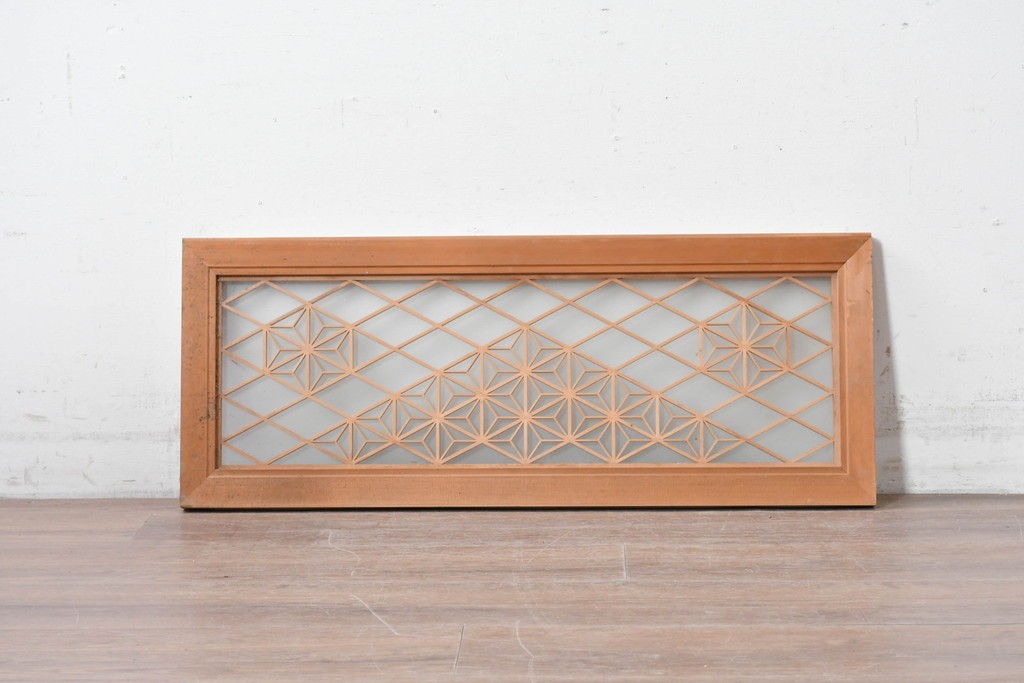 ヴィンテージ建具　昭和中期　両面ガラス　繊細な組子細工が目を引く欄間1枚　(R-087517)