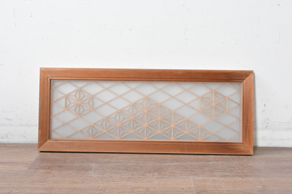 ヴィンテージ建具　昭和中期　両面ガラス　繊細な組子細工が目を引く欄間1枚　(R-087517)