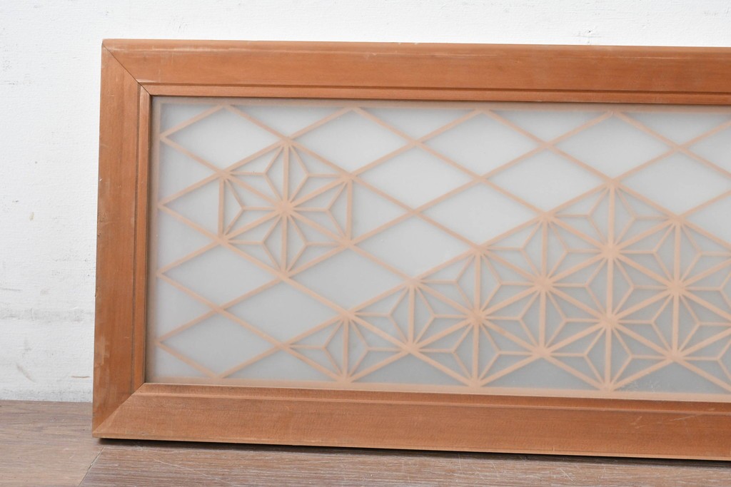 ヴィンテージ建具　昭和中期　両面ガラス　繊細な組子細工が目を引く欄間1枚　(R-087517)