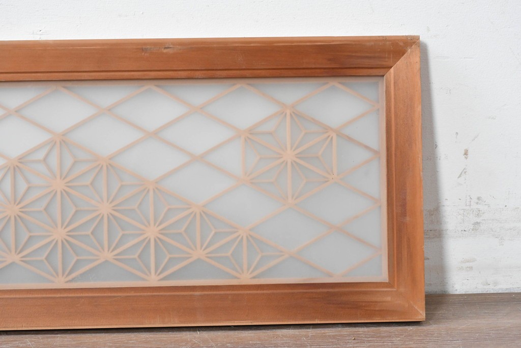 ヴィンテージ建具　昭和中期　両面ガラス　繊細な組子細工が目を引く欄間1枚　(R-087517)