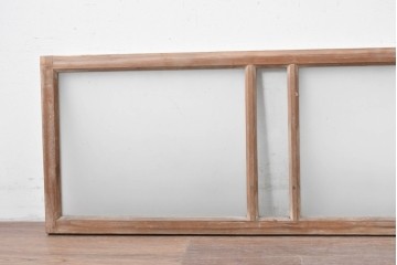 アンティーク建具　昭和初期　素朴で落ち着いた印象の明り取り1枚　(R-087519)