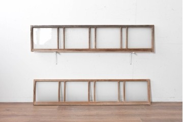 アンティーク建具　昭和初期　素朴で落ち着いた印象の明り取り2枚セット　(R-087520)