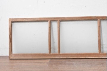 アンティーク建具　昭和初期　素朴で落ち着いた印象の明り取り2枚セット　(R-087520)