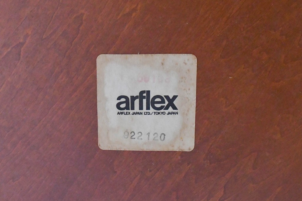 中古　希少な大振りサイズ!!　arflex(アルフレックス)　NEW STATION(ニューステーション)ラウンドテーブル　定価約25万円　(R-087521)