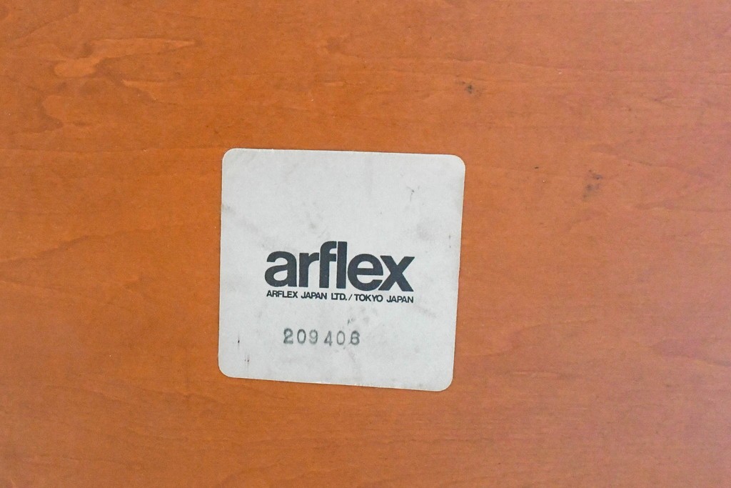 中古　希少な大振りサイズ!!　arflex(アルフレックス)　NEW STATION(ニューステーション)ラウンドテーブル　定価約25万円　(R-087522)