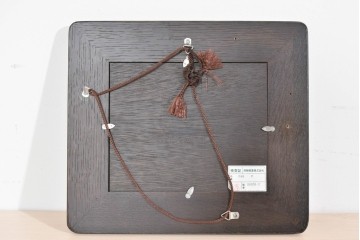 中古　美品　飛騨産業　キツツキ　プロヴィンシャル(Provincial)　ブリティッシュカントリーな素朴さが魅力の雑貨(フラワーベース・カトラリーケース・額縁×3)　5点セット　(R-087529)