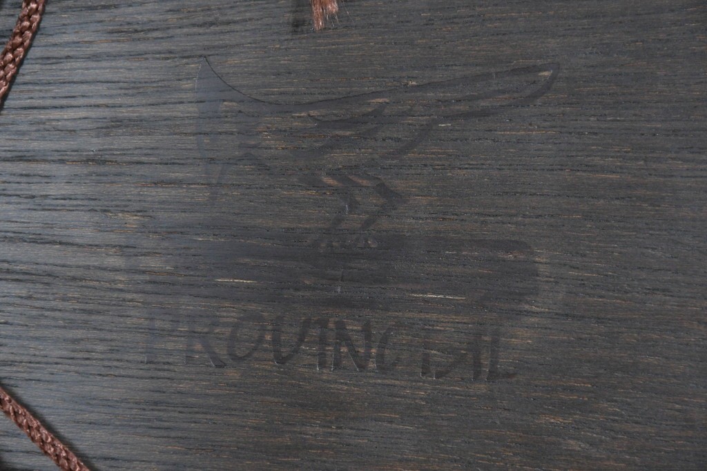 中古　美品　飛騨産業　キツツキ　プロヴィンシャル(Provincial)　ブリティッシュカントリーな素朴さが魅力の雑貨(フラワーベース・カトラリーケース・額縁×3)　5点セット　(R-087529)