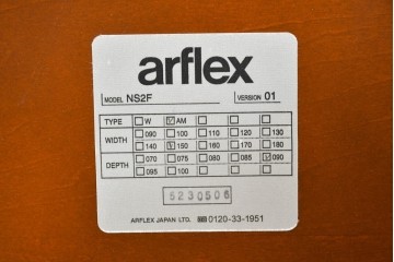 中古　arflex(アルフレックス)　NS2　洗練されたデザインのダイニングテーブル　定価約23万円　(R-087535)