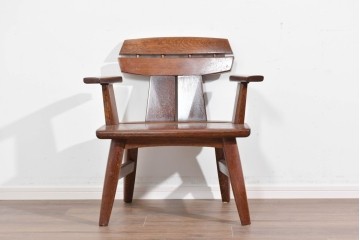 中古　美品　特注品　Oak Vllage(オークヴィレッジ)　ナラ材　漆塗り　木目が印象的なアームチェア　制作費約20万円以上　(R-087537)