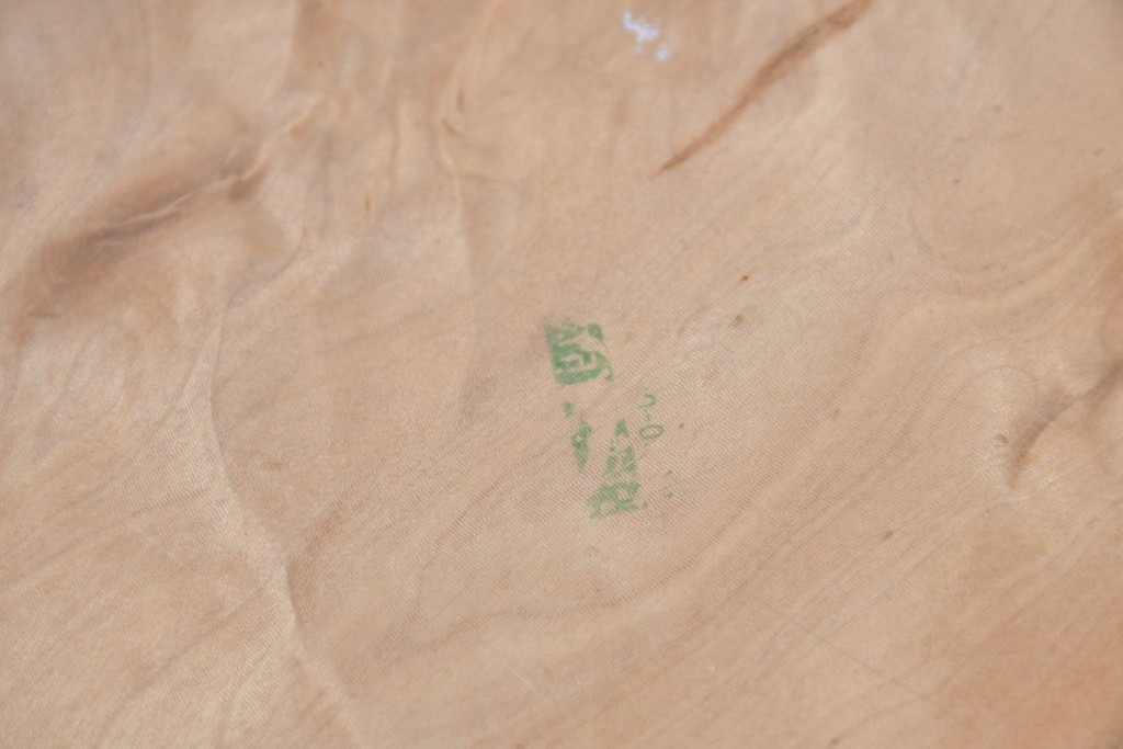 中古　国産職人手作り品　栃ノ木(トチノキ)　一枚板の存在感あふれるダイニングテーブル　製作費約45万円　(R-087540)