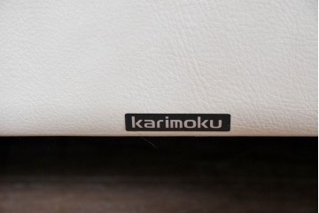 中古　カリモク家具(karimoku)　オーク材　本革(レザー)　ナチュラルモダンな3人掛けソファ　定価約28万円　(R-087544)