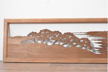 アンティーク建具　昭和初期　松と山水風景の彫刻が美しい欄間1枚　(R-087546)