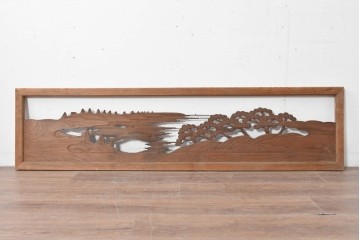 アンティーク建具　昭和初期　松と山水風景の彫刻が美しい欄間1枚　(R-087546)