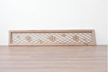 ヴィンテージ建具　昭和中期　麻の葉模様の組子が上品な欄間1枚　(R-087547)