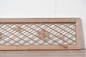 ヴィンテージ建具　昭和中期　麻の葉模様の組子が上品な欄間1枚　(R-087547)