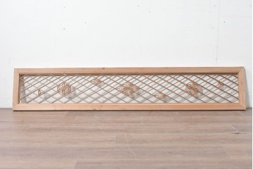 ヴィンテージ建具　昭和中期　麻の葉模様の組子が上品な欄間1枚　(R-087547)