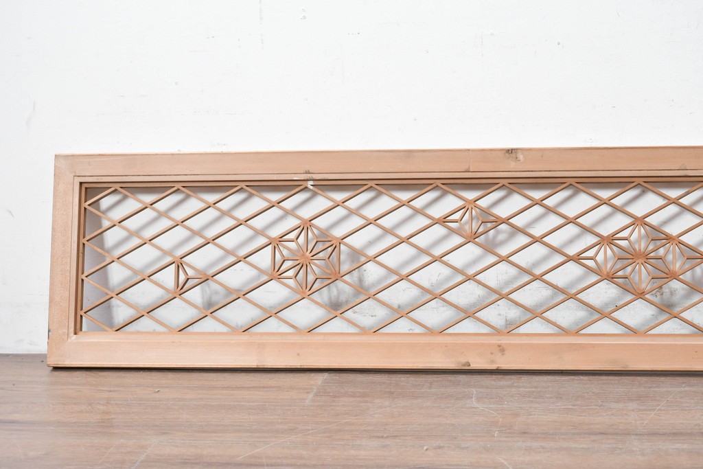 ヴィンテージ建具　昭和中期　麻の葉模様の組子が上品な欄間1枚　(R-087547)