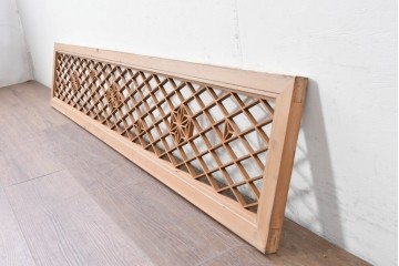 ヴィンテージ建具　昭和中期　麻の葉模様の組子が上品な欄間1枚　(R-087547)