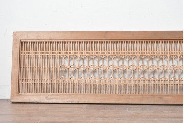 ヴィンテージ建具　昭和中期　細やかな組子細工が空間を彩る欄間1枚　(R-087548)