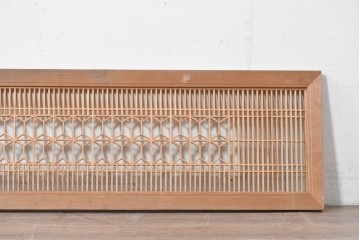 ヴィンテージ建具　昭和中期　細やかな組子細工が空間を彩る欄間1枚　(R-087548)