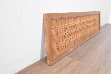 ヴィンテージ建具　昭和中期　細やかな組子細工が空間を彩る欄間1枚　(R-087548)