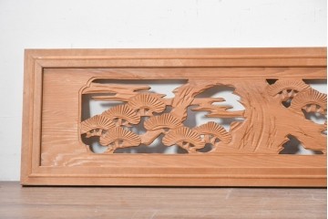 ヴィンテージ建具　昭和中期　松竹の彫刻が施された欄間1枚　(R-087549)