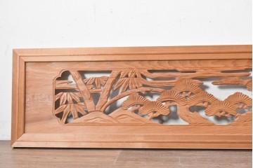 ヴィンテージ建具　昭和中期　松竹の彫刻が施された欄間1枚　(R-087549)