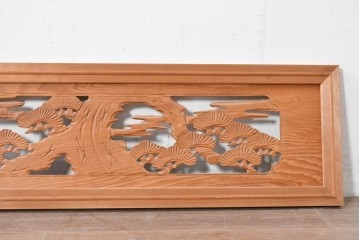 ヴィンテージ建具　昭和中期　松竹の彫刻が施された欄間1枚　(R-087549)