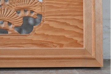 ヴィンテージ建具　昭和中期　松竹の彫刻が施された欄間1枚　(R-087549)