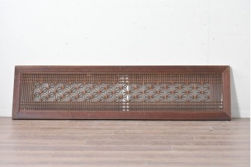 アンティーク建具　昭和初期　片面ガラス　繊細な組子細工が美しい欄間1枚　(R-087550)
