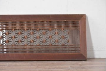 アンティーク建具　昭和初期　片面ガラス　繊細な組子細工が美しい欄間1枚　(R-087550)