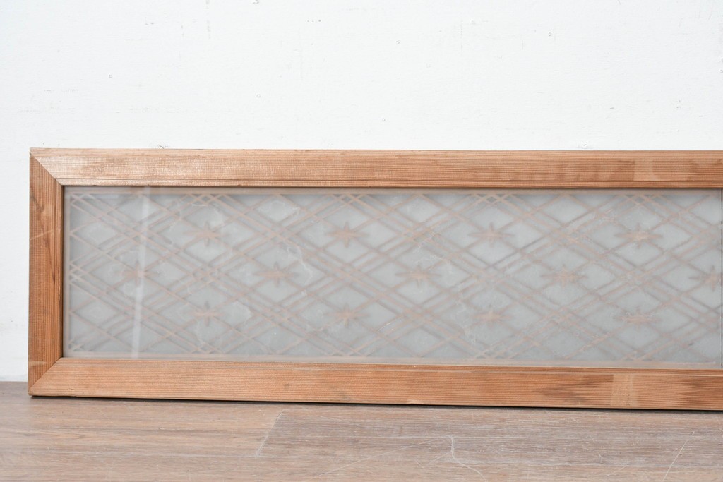 ヴィンテージ建具　昭和中期　片面ガラス　精緻な組子細工と意匠が美しい欄間1枚　(R-087551)