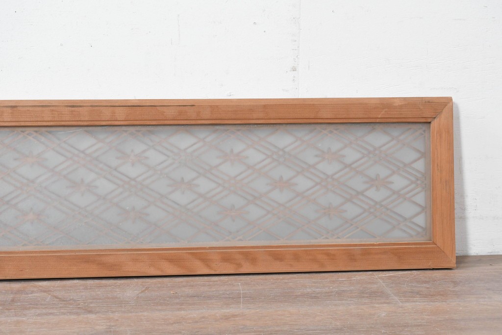 ヴィンテージ建具　昭和中期　片面ガラス　精緻な組子細工と意匠が美しい欄間1枚　(R-087551)