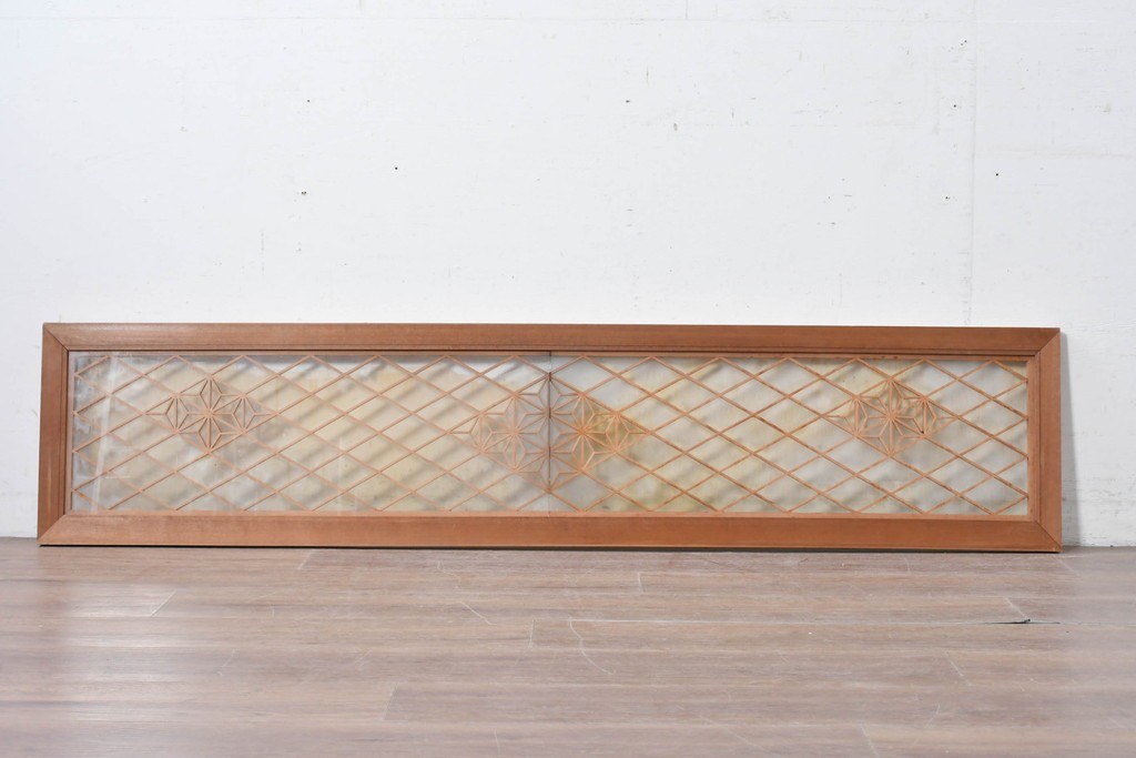 ヴィンテージ建具　昭和中期　両面ガラス　麻の葉模様の組子が美しい欄間1枚　(R-087553)