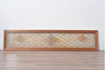 ヴィンテージ建具　昭和中期　両面ガラス　麻の葉模様の組子が美しい欄間1枚　(R-087553)