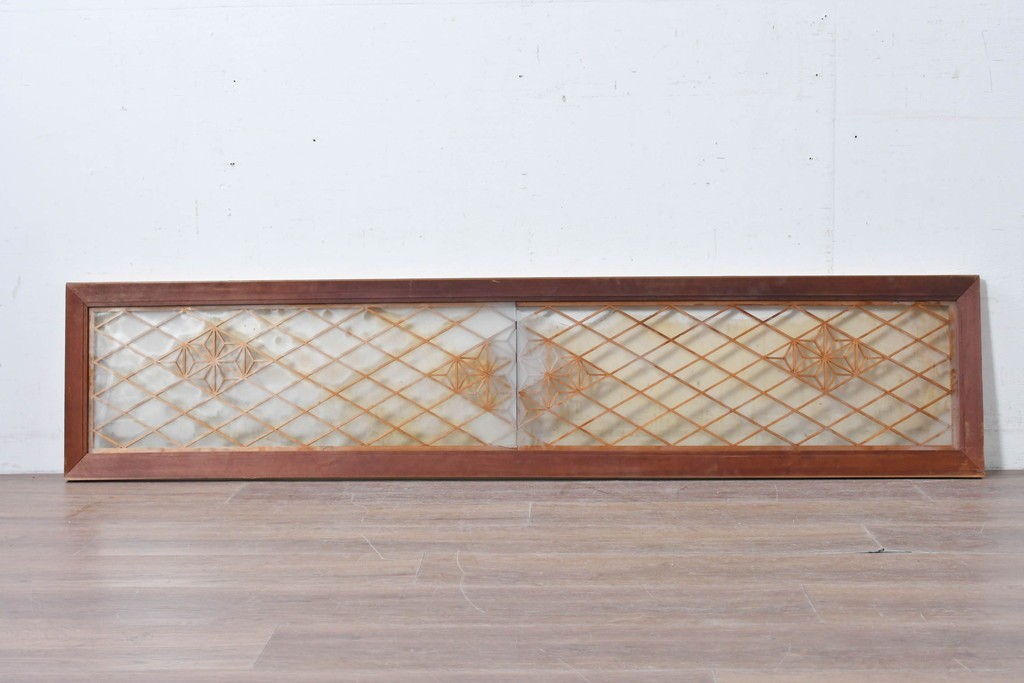 ヴィンテージ建具　昭和中期　両面ガラス　麻の葉模様の組子が美しい欄間1枚　(R-087553)