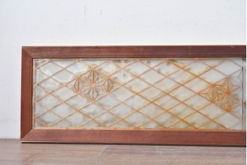 ヴィンテージ建具　昭和中期　両面ガラス　麻の葉模様の組子が美しい欄間1枚　(R-087553)