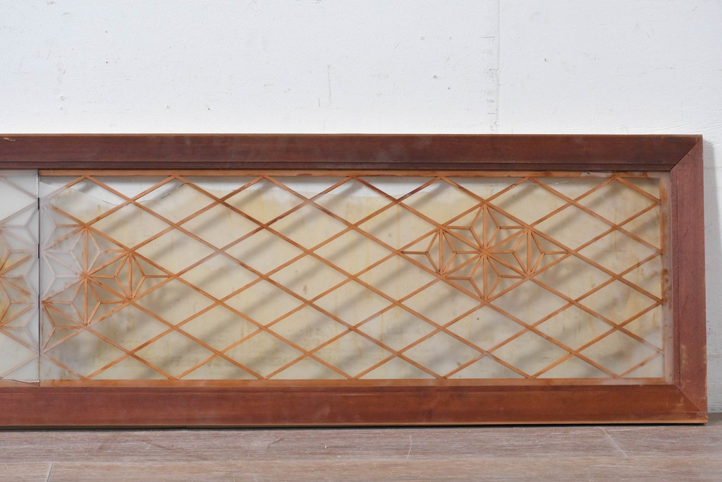 ヴィンテージ建具　昭和中期　両面ガラス　麻の葉模様の組子が美しい欄間1枚　(R-087553)