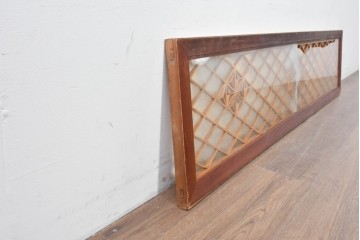 ヴィンテージ建具　昭和中期　両面ガラス　麻の葉模様の組子が美しい欄間1枚　(R-087553)