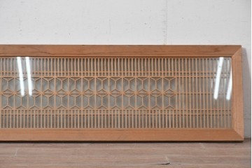 ヴィンテージ建具　昭和中期　両面ガラス　上品な組子細工が魅力の欄間1枚　(R-087554)