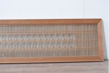 ヴィンテージ建具　昭和中期　両面ガラス　上品な組子細工が魅力の欄間1枚　(R-087554)
