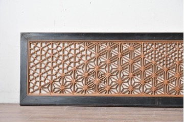 アンティーク建具　昭和初期　大小の組子細工が美しく連なる障子欄間1枚　(R-087555)