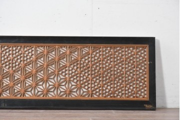 アンティーク建具　昭和初期　大小の組子細工が美しく連なる障子欄間1枚　(R-087555)