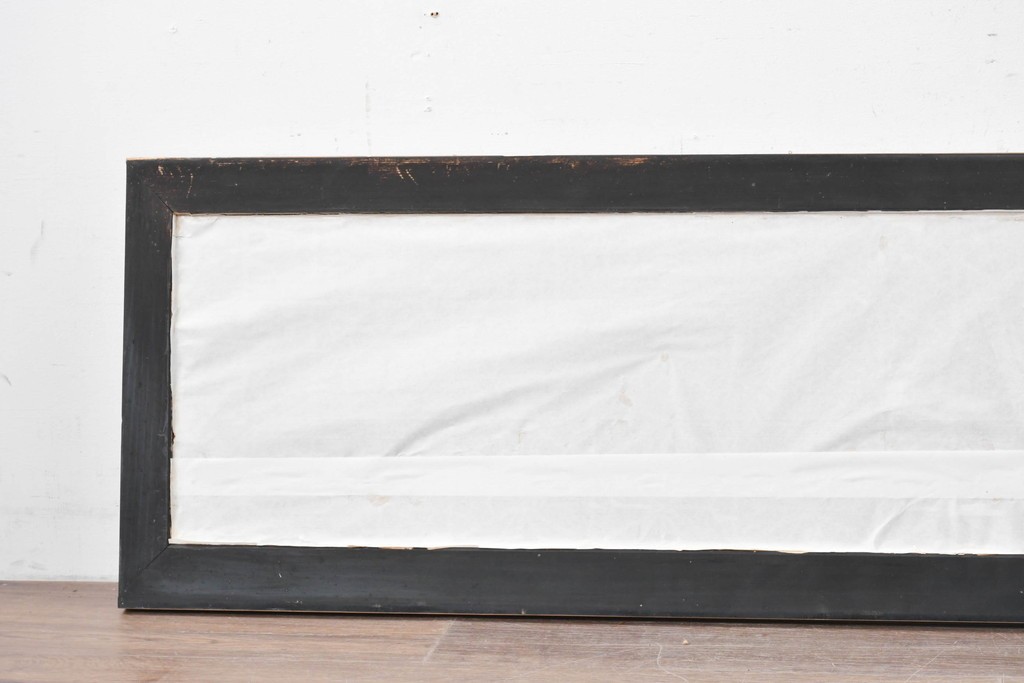 アンティーク建具　昭和初期　大小の組子細工が美しく連なる障子欄間1枚　(R-087555)