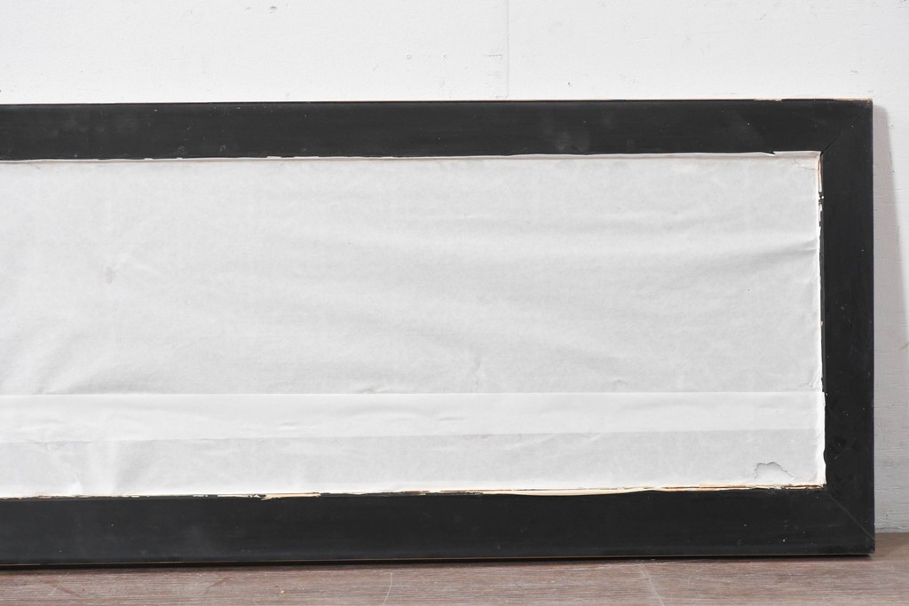 アンティーク建具　昭和初期　大小の組子細工が美しく連なる障子欄間1枚　(R-087555)