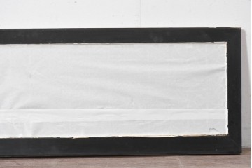 アンティーク建具　昭和初期　大小の組子細工が美しく連なる障子欄間1枚　(R-087555)