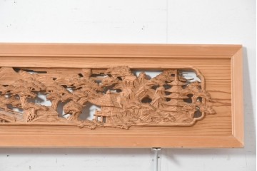 ヴィンテージ建具　昭和中期　橋と松の風景彫刻が美しい欄間2枚セット　(R-087558)